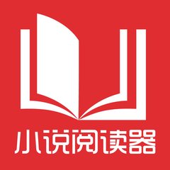 中国人入籍菲律宾需要哪些手续，需要多长时间可以成功